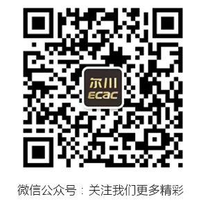公众号